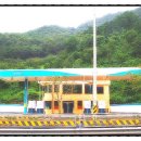 칠구재주유소 이미지