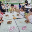 왕전초등학교 이미지