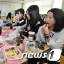 이현고등학교 이미지