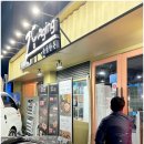 2도 | 장승배기역 고기 맛집 2도에이징 상도본점 방문 솔직 후기