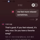 37장. 꾸준함의 선물 10분 영어 회화 이미지