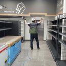 안의농협하나로마트 이미지