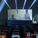 (주)남부현대차서비스 이미지