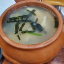 항아리수제비칼국수 - 남양주시 홍유릉로 323 | 항아리수제비칼국수