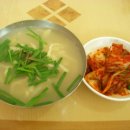 인계동 899 이미지