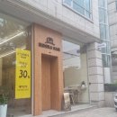 엘도라헤어 이미지
