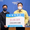 진성이앤씨 위키트리
