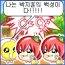 프롬메이 이미지