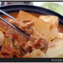 미나식당 이미지