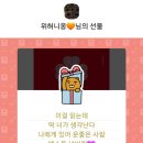 리코메드 이미지