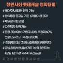 대운 공인중개사 사무소 이미지