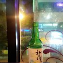 거두리시골밥상 네이버블로그