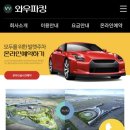 영종대로162번길 이미지