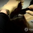 서부미용실 이미지