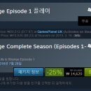 Life is Strange 에피소드 1 스팀 무료 배포 시작 이미지