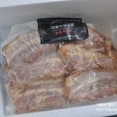 엔돌핀삼겹살초벌전문점 이미지