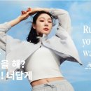 뉴발란스 - 구미시 문화로 30 | 뉴발란스