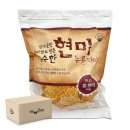우리엄마손맛