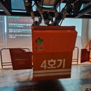 평화길 | 강원도 아이랑 갈만한 곳 태백 365세이프타운 체험 후기 (식당 포함)