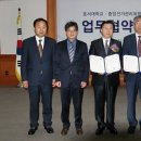중앙선거관리위원회 이미지