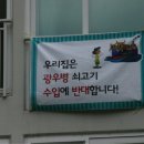 알파현수막