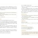 엠블레포 이미지