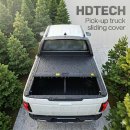 강성TECH