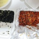 신날개 충북혁신도시점 이미지