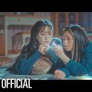 TWICE(트와이스) "With YOU-th" Opening Trailer 이미지