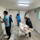 희망의집 이미지