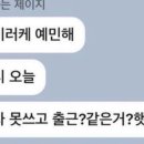 오한수 우육면가 이미지