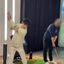 용암스크린골프 이미지