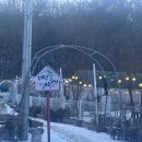 역골농장 이미지