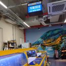 거북이횟집 이미지