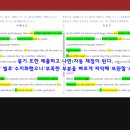 신반포중학교 이미지