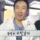 이화원약국 | [북경어언대 교환학생]: 중국 무새의 교환학생 후기
