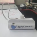 톡수학교습소 이미지