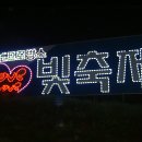 프로방스 포토랜드 이미지