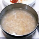 세복식당