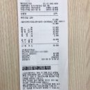 스피드메이트이마트가양점 이미지