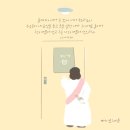 흠향원 이미지