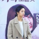 가나플러스