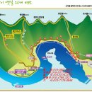 제24차 충북 괴산 산막이 옛길 산행공지 이미지