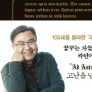 창원도서관 이미지