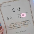 세진유치원 | 천안에서 송파 헬리오시티로 학군 이동 후기