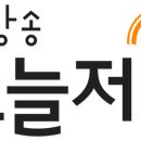영훈농장 Daum카페