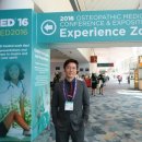 더웰스의원 이미지