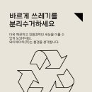 와이에이치(주) 이미지