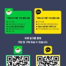 파츠매니저 이미지