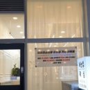 제이콥스네일